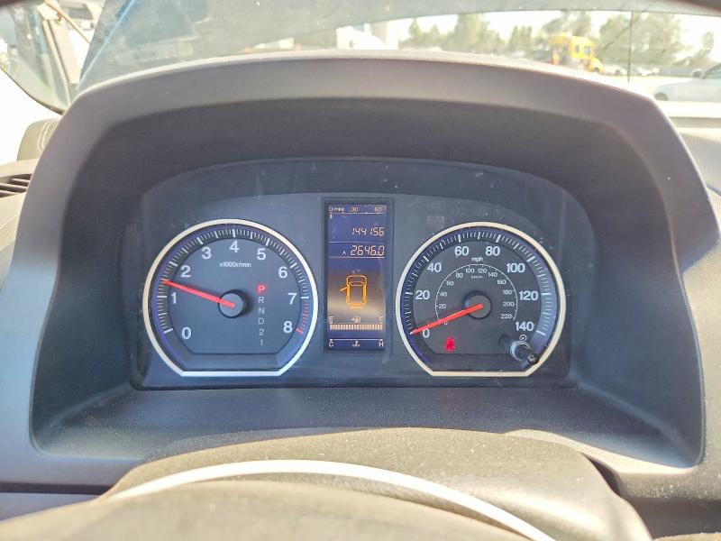Продажа на аукционе авто 2011 Honda Cr-v, vin: 5J6RE3H46BL045960, номер лота: 68258716