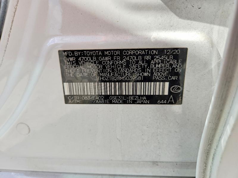 2021 Lexus Is მანქანა იყიდება აუქციონზე, vin: JTHGZ1B28M5039581, აუქციონის ნომერი: 68932376