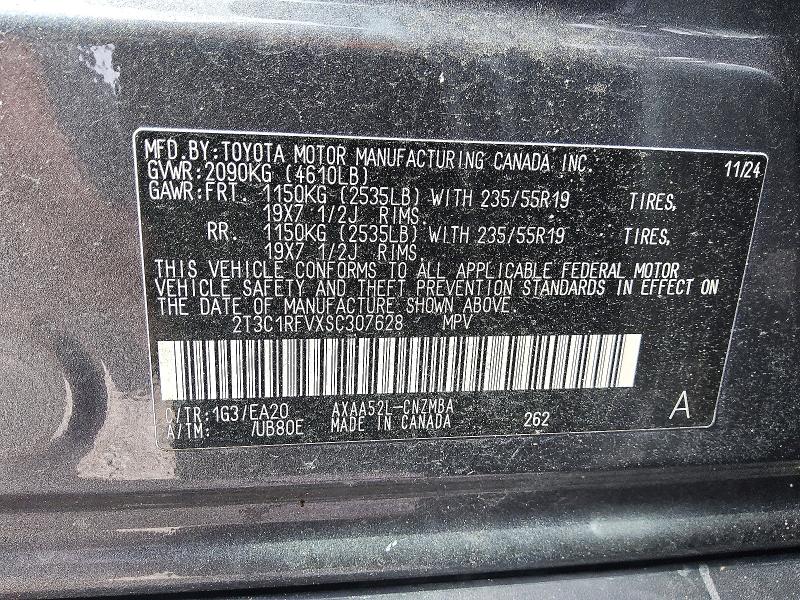 2025 Toyota Rav4 მანქანა იყიდება აუქციონზე, vin: 2T3C1RFVXSC307628, აუქციონის ნომერი: 67015786