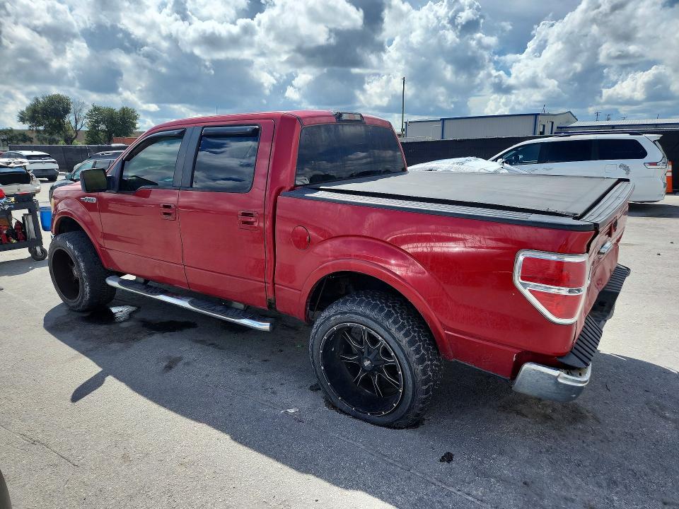 Продажа на аукционе авто 2009 Ford F150, vin: 1FTPW14VX9FB40592, номер лота: 69886986