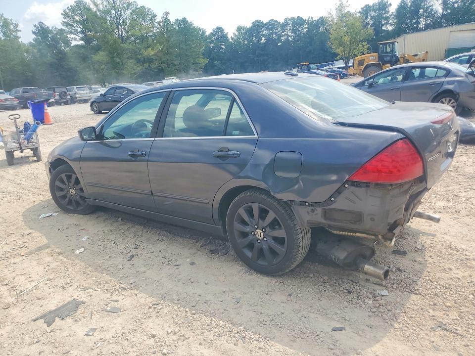 2007 Honda Accord მანქანა იყიდება აუქციონზე, vin: 1HGCM66507A035988, აუქციონის ნომერი: 68956426
