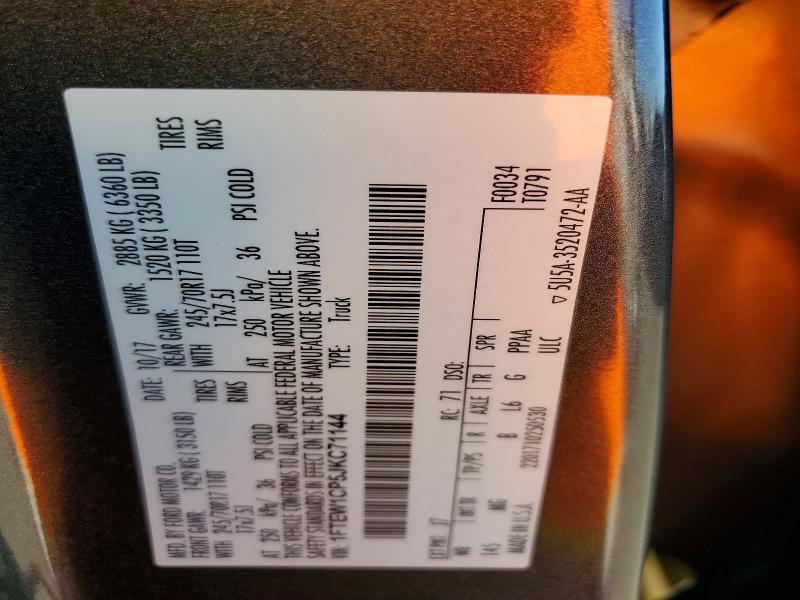Продажа на аукционе авто 2018 Ford F150, vin: 1FTEW1CP5JKC71144, номер лота: 70146746