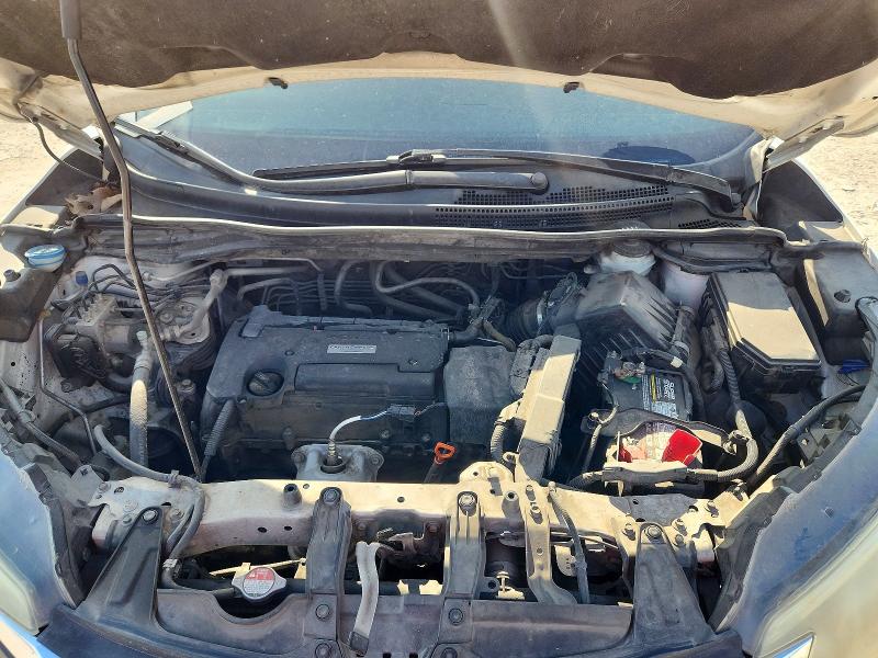 2016 Honda Cr-v მანქანა იყიდება აუქციონზე, vin: 5J6RM4H92GL020565, აუქციონის ნომერი: 70369226