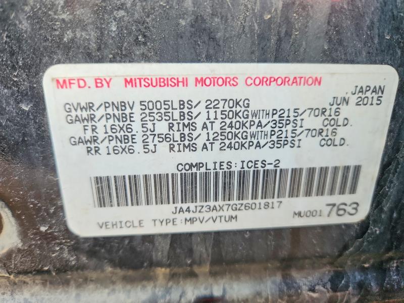 2016 Mitsubishi Outlander მანქანა იყიდება აუქციონზე, vin: JA4JZ3AX7GZ601817        , აუქციონის ნომერი: 69181456