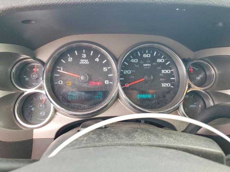 Aukcja sprzedaży 2013 Chevrolet Silverado, vin: 1GC2KXCG9DZ286453, numer aukcji: 69956686