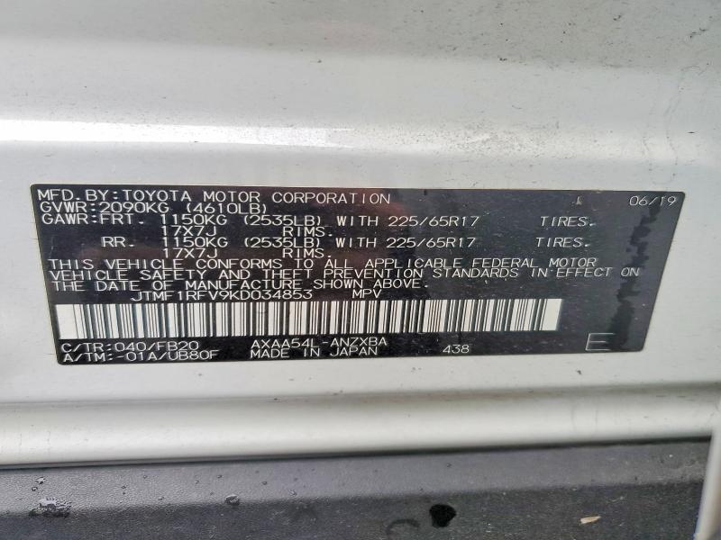 70451646 :رقم المزاد ، JTMF1RFV9KD034853 vin ، 2019 Toyota Rav4 مزاد بيع