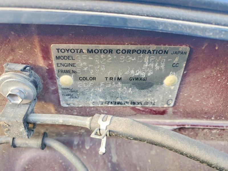 Продажа на аукционе авто 1999 Toyota Sw, vin: ST2153042963, номер лота: 67598676