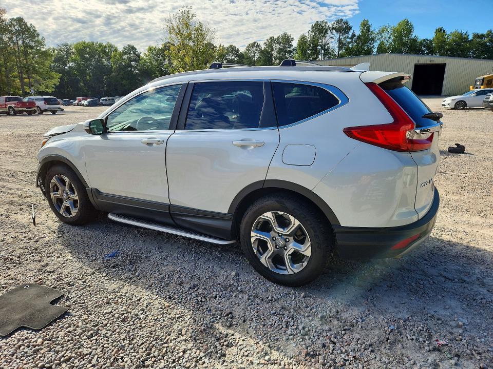 2017 Honda Cr-v მანქანა იყიდება აუქციონზე, vin: 2HKRW1H50HH518314, აუქციონის ნომერი: 70504056