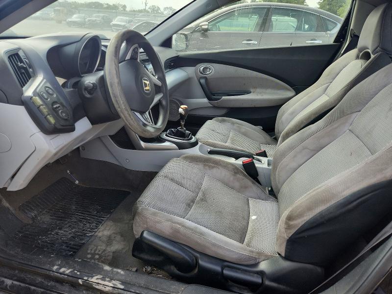 2011 Honda Cr-z მანქანა იყიდება აუქციონზე, vin: JHMZF1C46BS008572, აუქციონის ნომერი: 70542066