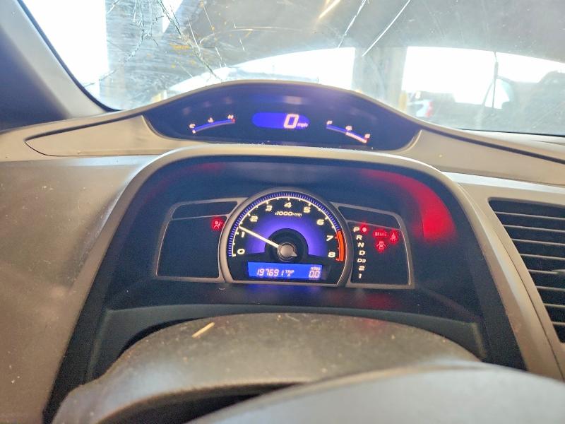Продажа на аукционе авто 2010 Honda Civic, vin: 19XFA1F85AE006492, номер лота: 67265436