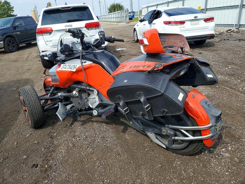 Продажа на аукционе авто 2015 Can-am Spyder Roadster, vin: 2BXRDDD21FV004112, номер лота: 67478426