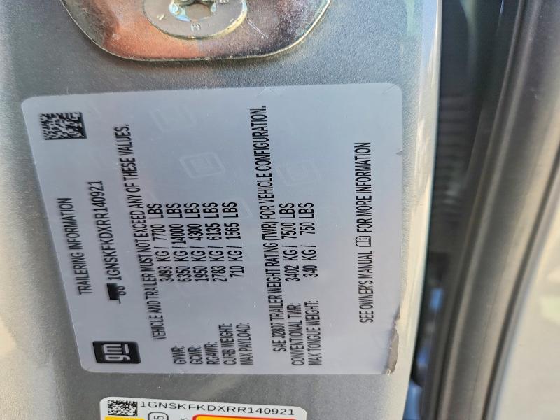 2024 Chevrolet Suburban მანქანა იყიდება აუქციონზე, vin: 1GNSKFKDXRR140921, აუქციონის ნომერი: 69287336