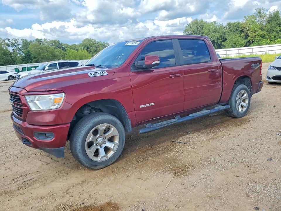 Продажа на аукционе авто 2020 Ram 1500, vin: 1C6SRFFT5LN363542, номер лота: 67155356