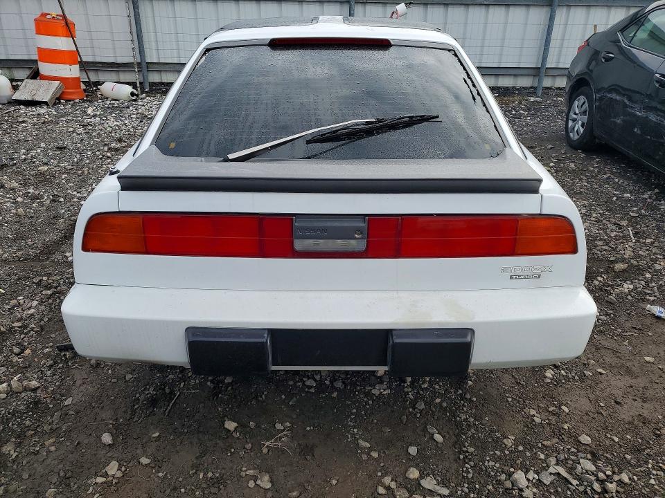 Продажа на аукционе авто 1988 Nissan 300zx, vin: JN1CZ14S4JX202548, номер лота: 70040076