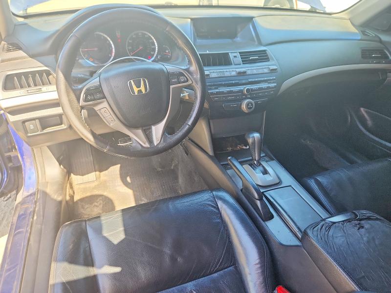 2011 Honda Accord მანქანა იყიდება აუქციონზე, vin: 1HGCS1B8XBA000666, აუქციონის ნომერი: 71066136