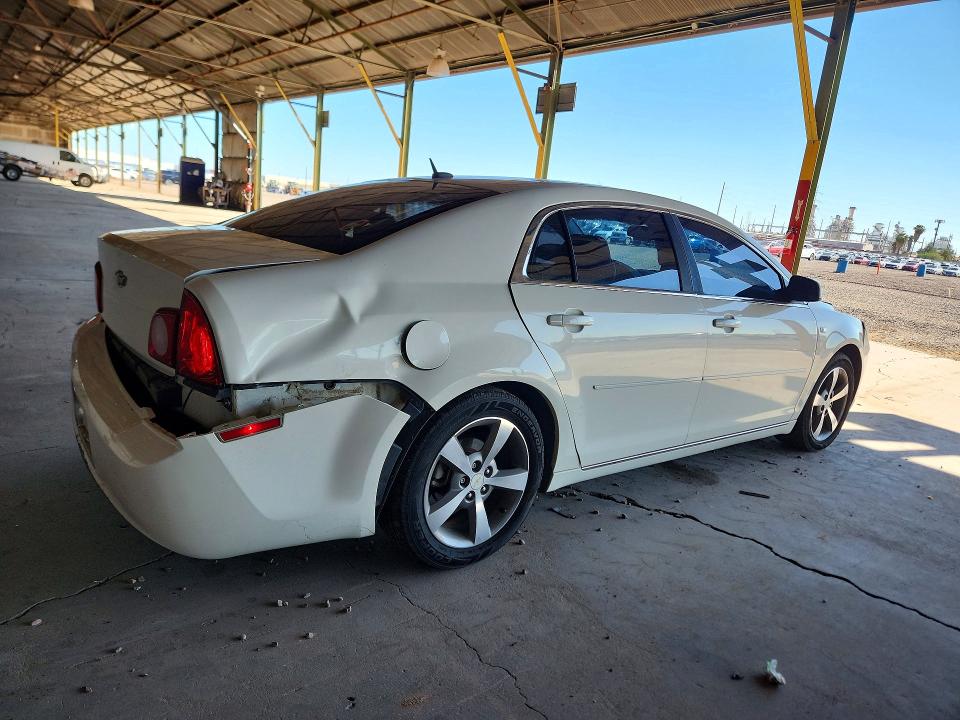Auction sale of the 2008 Chevrolet Malibu, vin: 1G1ZJ57B584185488, lot number: 69748766