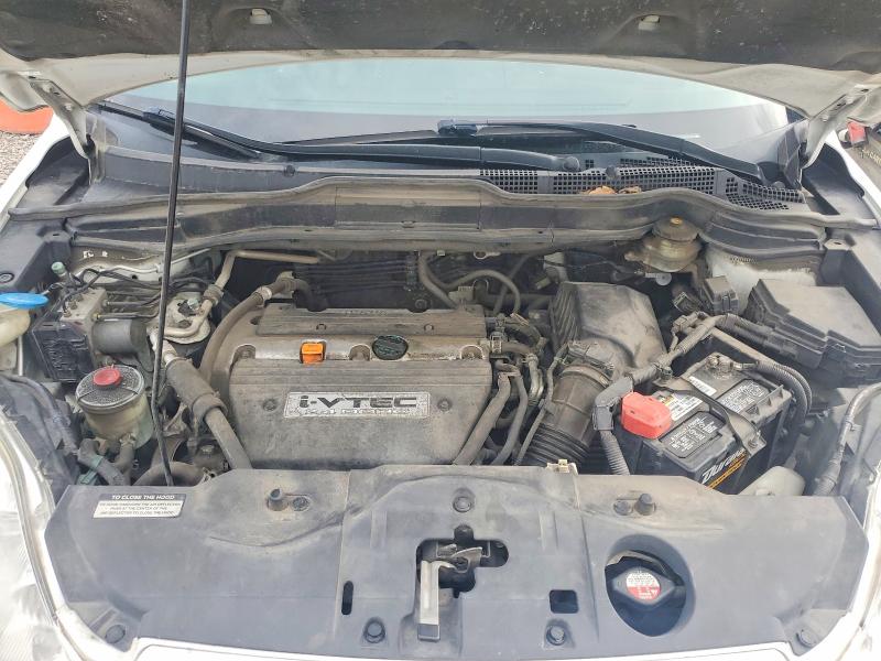 Aukcja sprzedaży 2008 Honda Cr-v, vin: JHLRE48738C066413, numer aukcji: 69623556