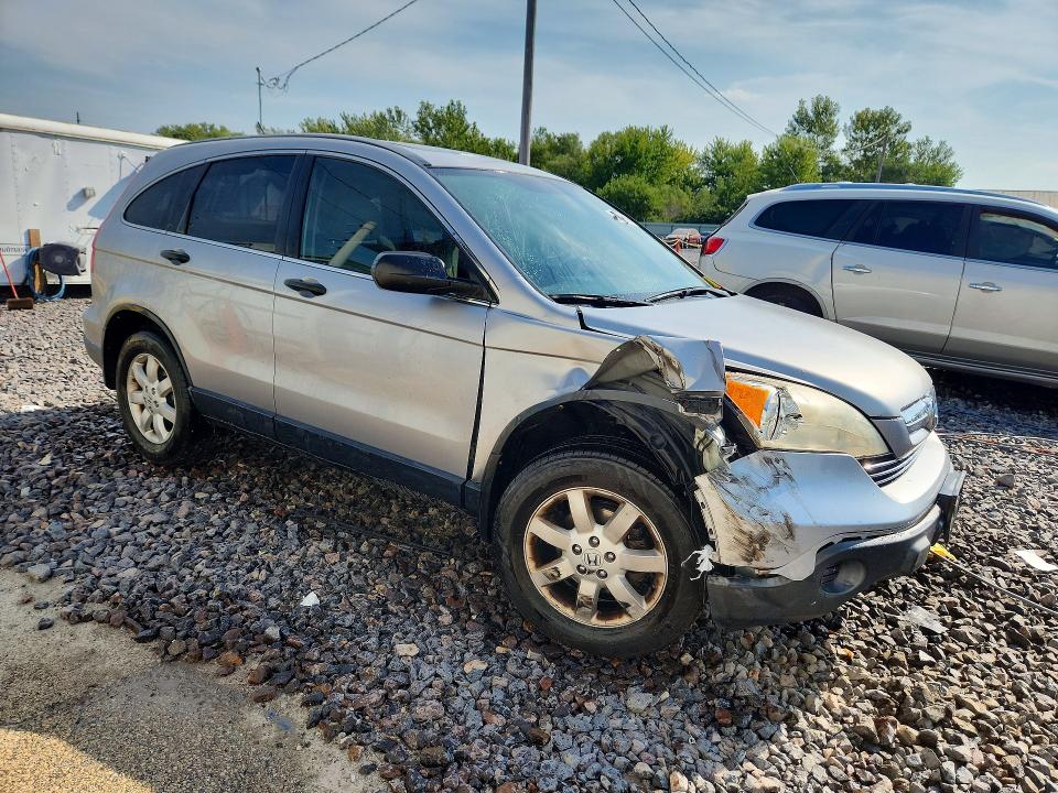 Aukcja sprzedaży 2007 Honda Cr-v, vin: JHLRE38507C035689, numer aukcji: 67290596
