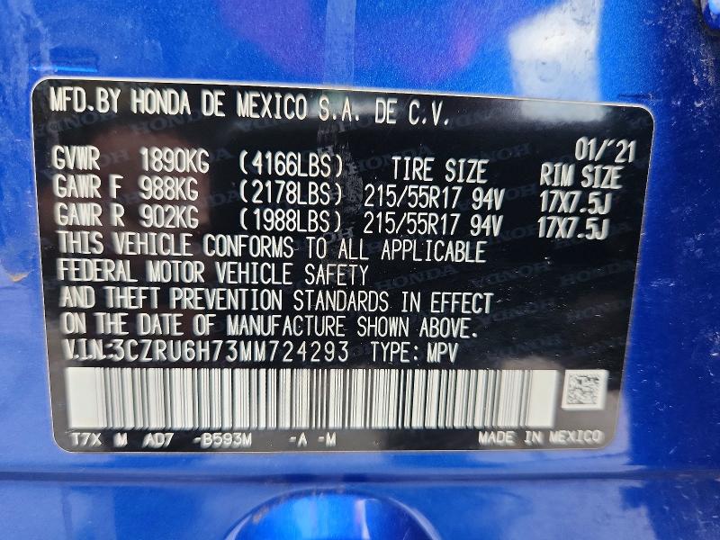 Продаж на аукціоні авто 2021 Honda Hr-v, vin: 3CZRU6H73MM724293, номер лоту: 69221796