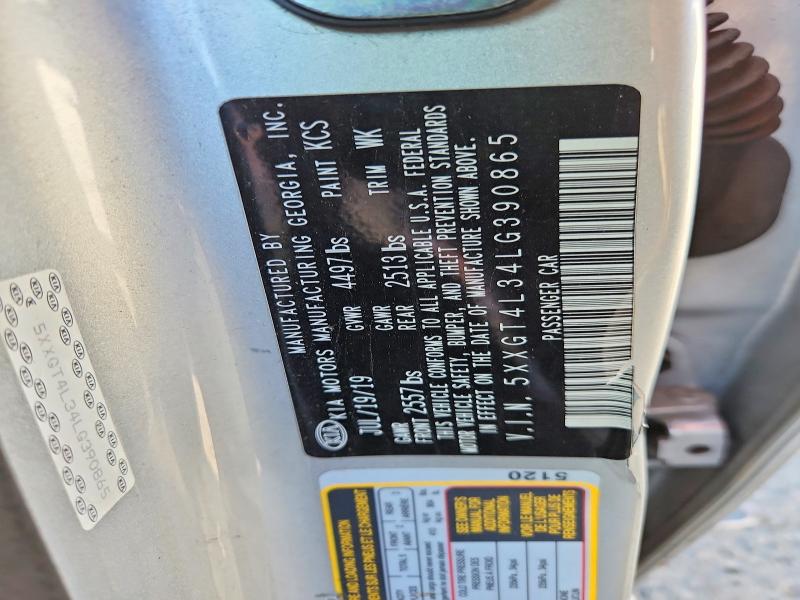 2020 Kia Optima მანქანა იყიდება აუქციონზე, vin: 5XXGT4L34LG390865, აუქციონის ნომერი: 66964646