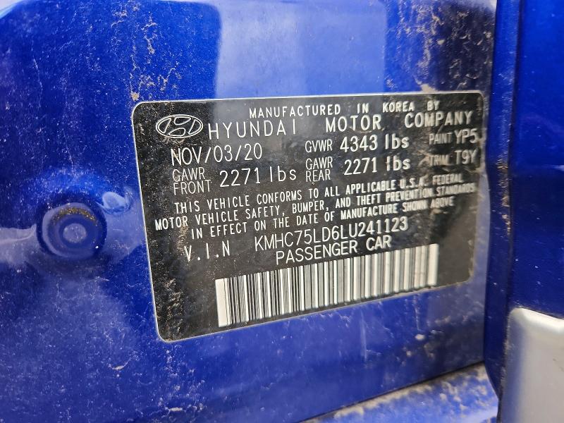 Продаж на аукціоні авто 2020 Hyundai Ioniq, vin: KMHC75LD6LU241123, номер лоту: 70190176
