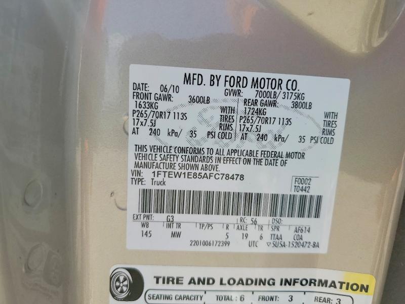 70024596 :رقم المزاد ، 1FTEW1E85AFC78478 vin ، 2010 Ford F150 مزاد بيع