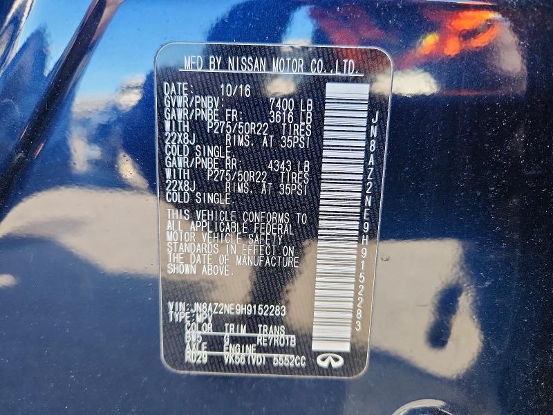 70088806 :رقم المزاد ، JN8AZ2NE9H9152283 vin ، 2017 Infiniti Qx80 مزاد بيع