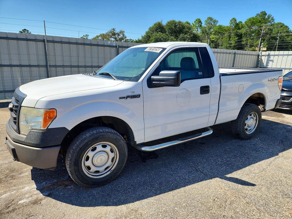 2014 Ford F150 მანქანა იყიდება აუქციონზე, vin: 1FTMF1EF3EKF62733, აუქციონის ნომერი: 68701026