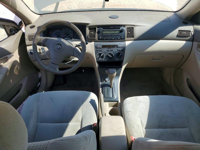 Продажа на аукционе авто 2007 Toyota Corolla, vin: 2T1BR32EX7C762762, номер лота: 69223746