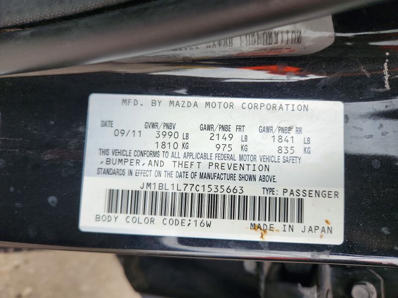 2012 Mazda 3 მანქანა იყიდება აუქციონზე, vin: JM1BL1L77C1535663, აუქციონის ნომერი: 67926686