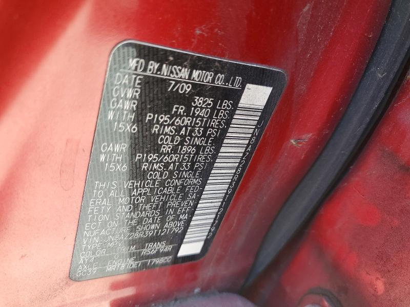 2009 Nissan Cube მანქანა იყიდება აუქციონზე, vin: JN8AZ28R39T121792, აუქციონის ნომერი: 67777886