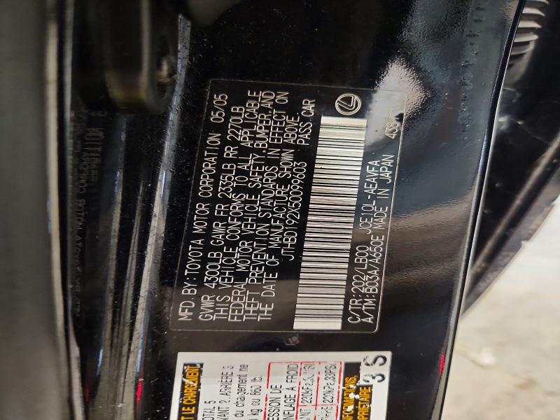 66467766 :رقم المزاد ، JTHBD192X50099603 vin ، 2005 Lexus Is 300 مزاد بيع