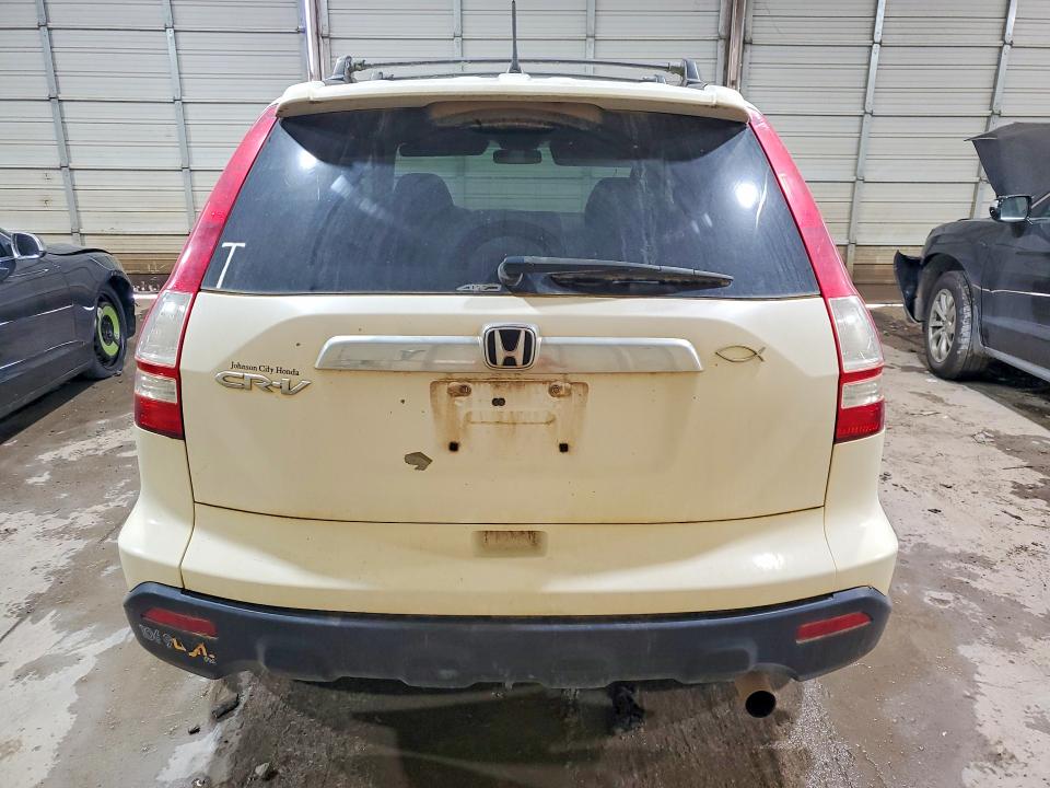 Продажа на аукционе авто 2008 Honda Cr-v, vin: 3CZRE48538G701908, номер лота: 69211426
