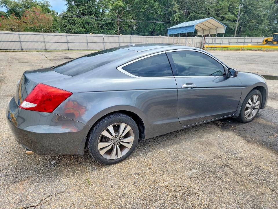 2012 Honda Accord მანქანა იყიდება აუქციონზე, vin: 1HGCS1B85CA009731, აუქციონის ნომერი: 67612166