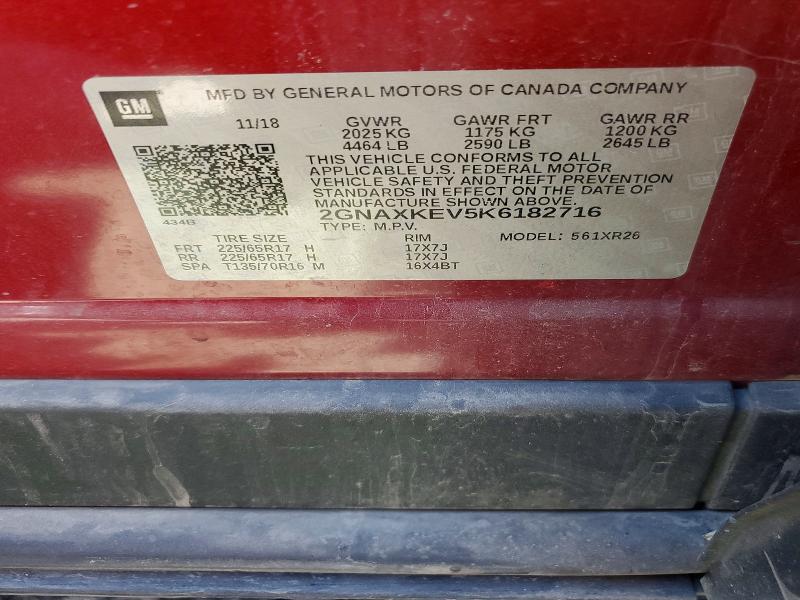 2019 Chevrolet Equinox მანქანა იყიდება აუქციონზე, vin: 2GNAXKEV5K6182716, აუქციონის ნომერი: 68051696