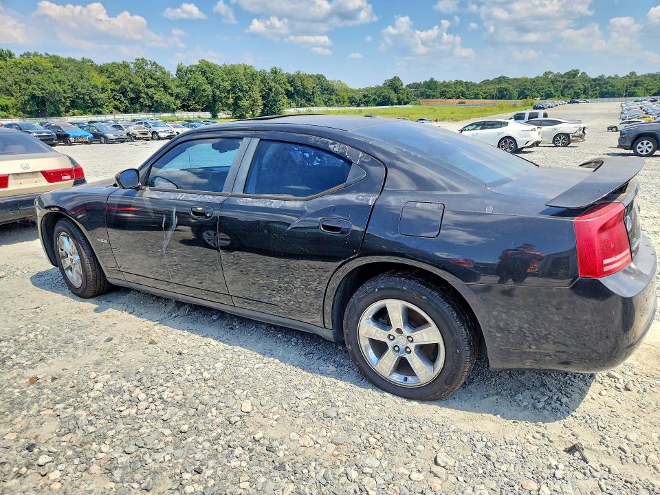 Продаж на аукціоні авто 2007 Dodge Charger, vin: 2B3KA53H87H824792, номер лоту: 67315076