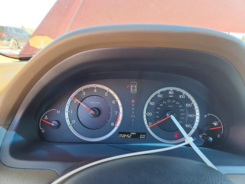 2008 Honda Accord მანქანა იყიდება აუქციონზე, vin: 1HGCP26898A141674, აუქციონის ნომერი: 70687386