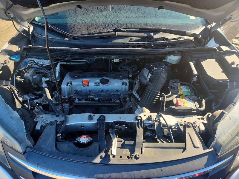 2014 Honda Cr-v მანქანა იყიდება აუქციონზე, vin: 3CZRM3H31EG717855, აუქციონის ნომერი: 68928336