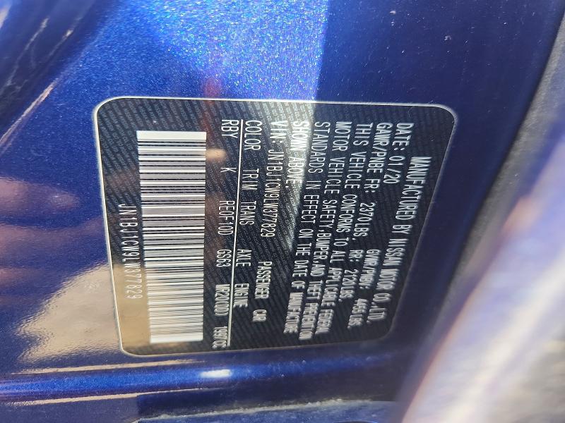 2020 Nissan Rogue Sport მანქანა იყიდება აუქციონზე, vin: JN1BJ1CW9LW377829, აუქციონის ნომერი: 69981946