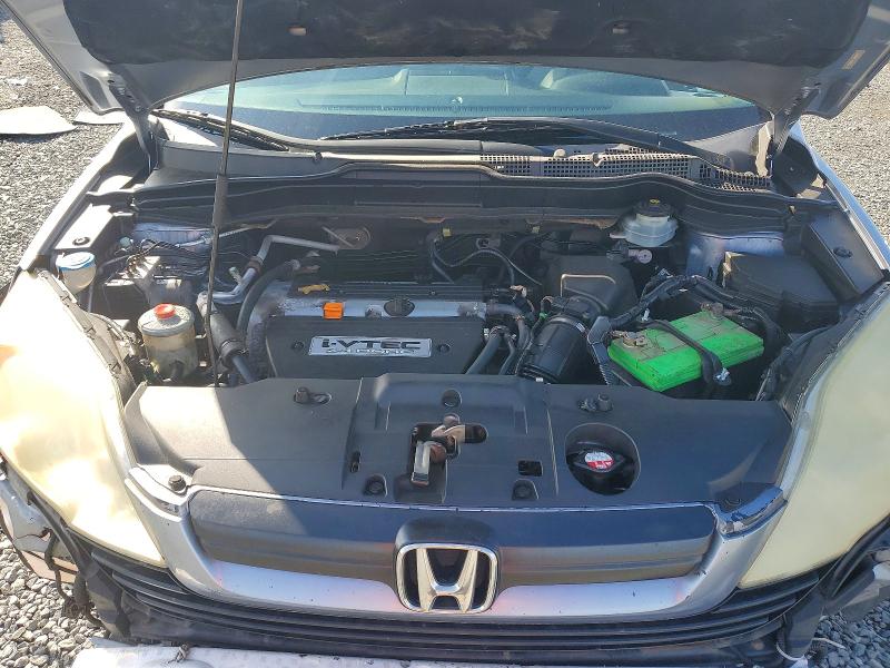 Aukcja sprzedaży 2008 Honda Cr-v, vin: 5J6RE48378L013251, numer aukcji: 68399266