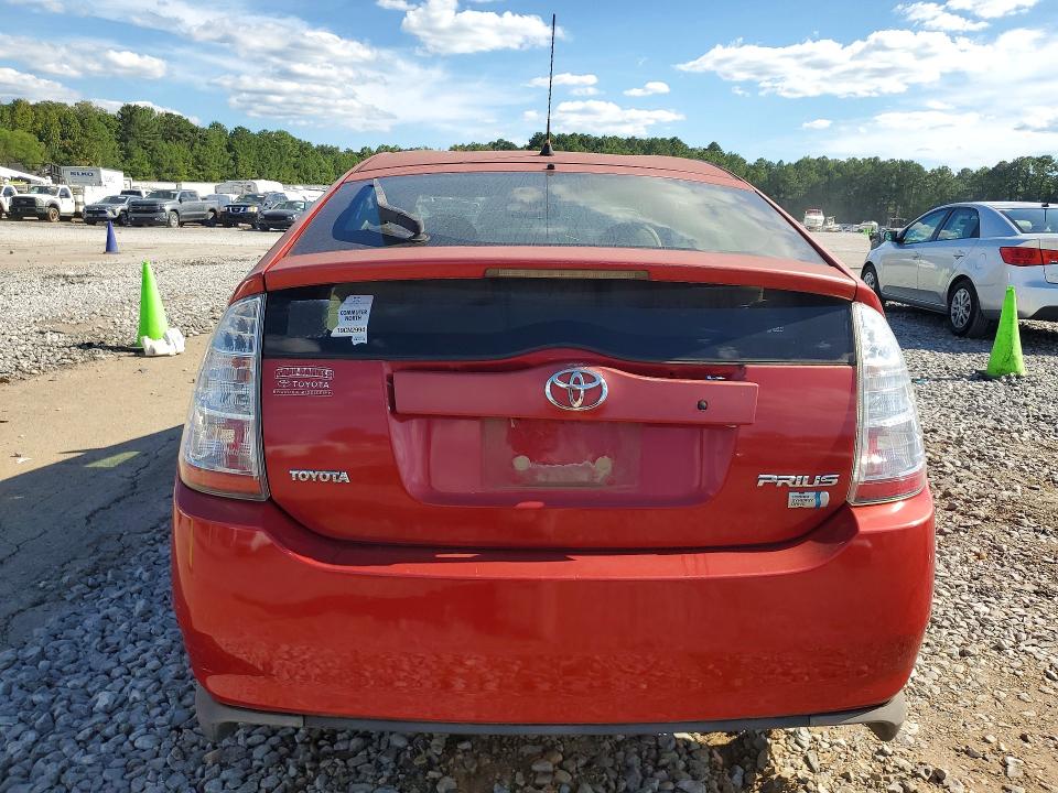 2008 Toyota Prius მანქანა იყიდება აუქციონზე, vin: JTDKB20U083367282, აუქციონის ნომერი: 69725316
