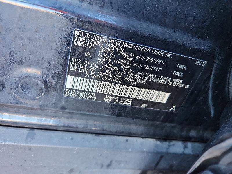Aukcja sprzedaży 2019 Toyota Rav4 Hybrid, vin: 2T3RWRFV2KW014915, numer aukcji: 70347516