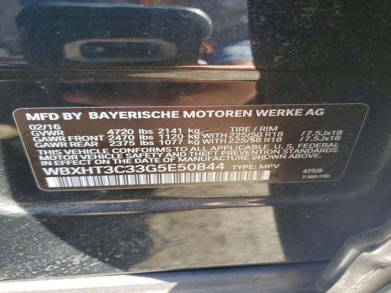 2016 Bmw X1 მანქანა იყიდება აუქციონზე, vin: WBXHT3C33G5E50844, აუქციონის ნომერი: 63930336