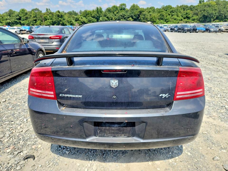 Продаж на аукціоні авто 2007 Dodge Charger, vin: 2B3KA53H87H824792, номер лоту: 67315076