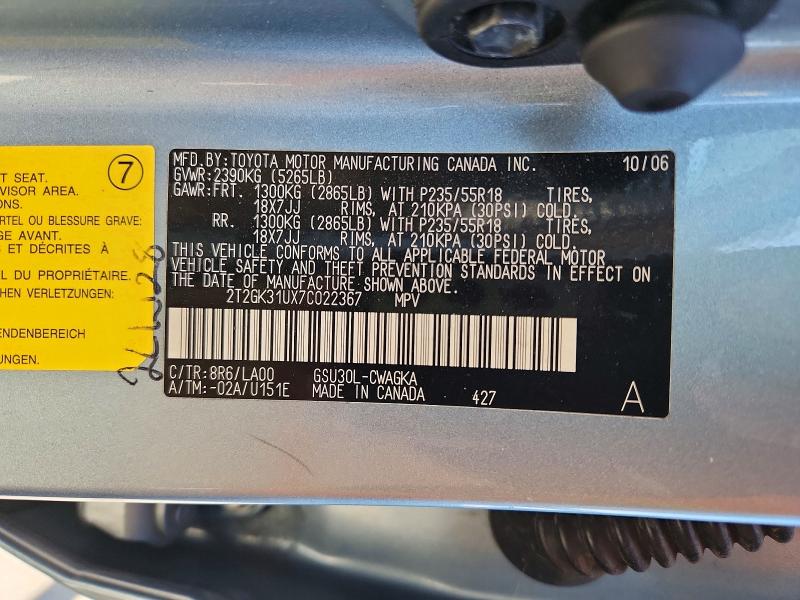 Aukcja sprzedaży 2007 Lexus Rx, vin: 2T2GK31UX7C022367, numer aukcji: 68970756