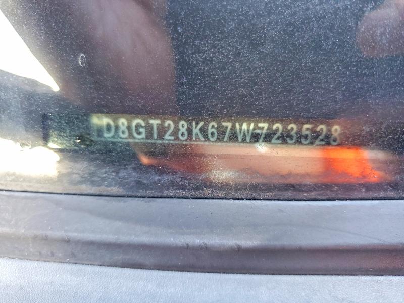 2007 Dodge Nitro მანქანა იყიდება აუქციონზე, vin: 1D8GT28K67W723528, აუქციონის ნომერი: 68085586