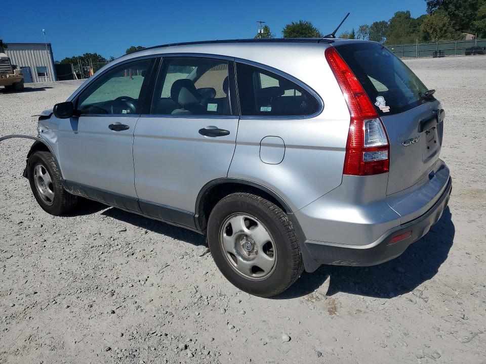 Продажа на аукционе авто 2009 Honda Cr-v, vin: JHLRE48309C018818, номер лота: 70701496