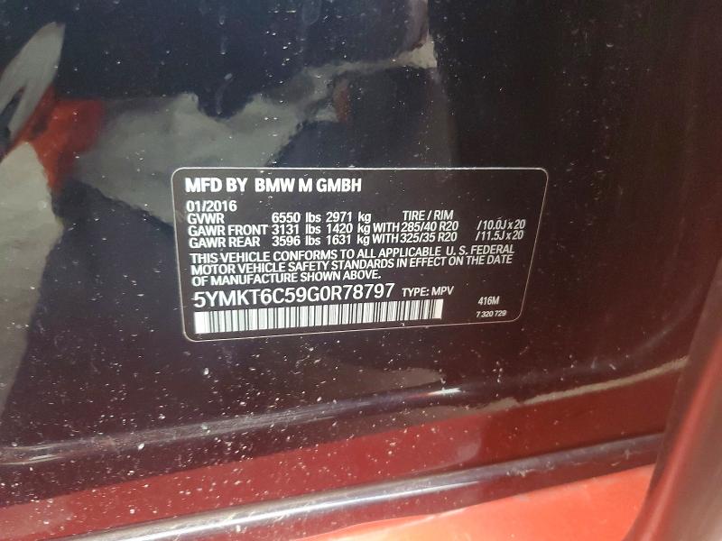 2016 Bmw X5 მანქანა იყიდება აუქციონზე, vin: 5YMKT6C59G0R78797, აუქციონის ნომერი: 68133556