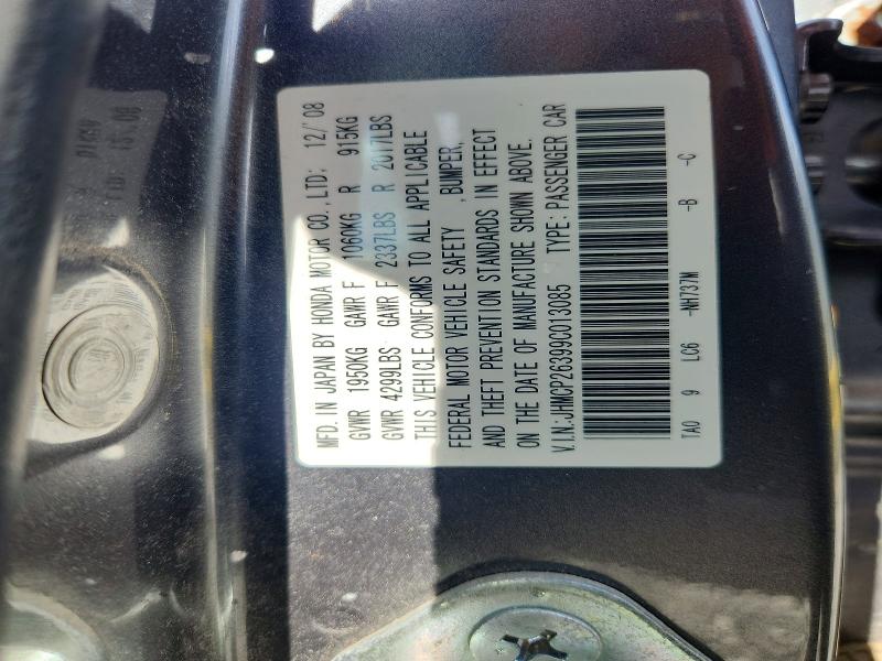 Продаж на аукціоні авто 2009 Honda Accord, vin: JHMCP26399C013085, номер лоту: 70613036