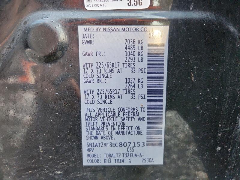 68249036 :رقم المزاد ، 5N1AT2MT8EC807153 vin ، 2014 Nissan Rogue مزاد بيع